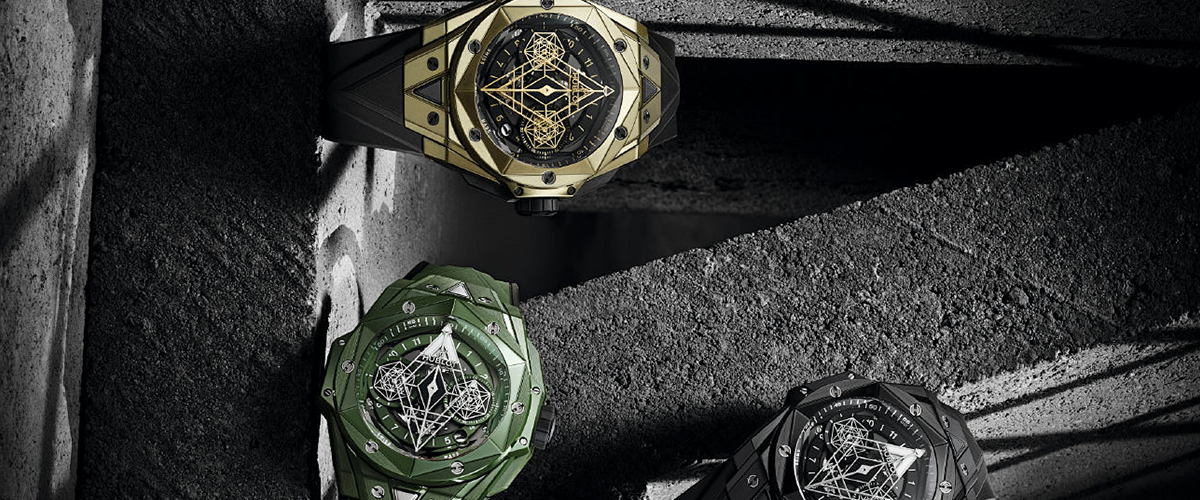 Emile Chouriet Watchs
